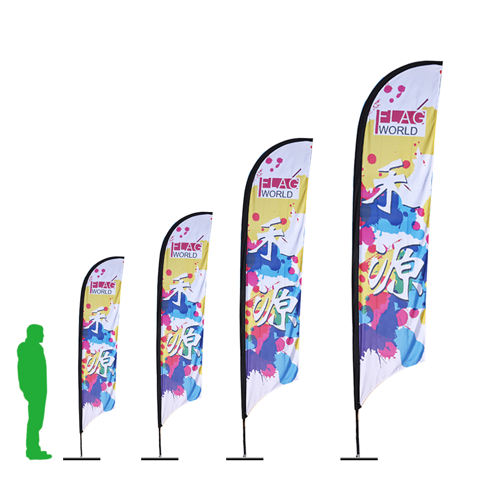 Advertising feather flag banners.jpg