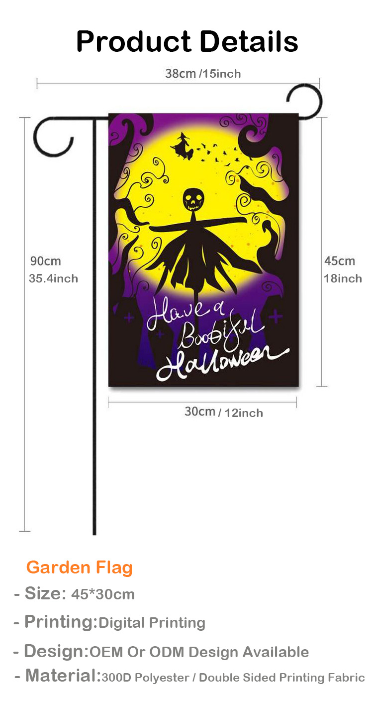 custom yard flags.jpg
