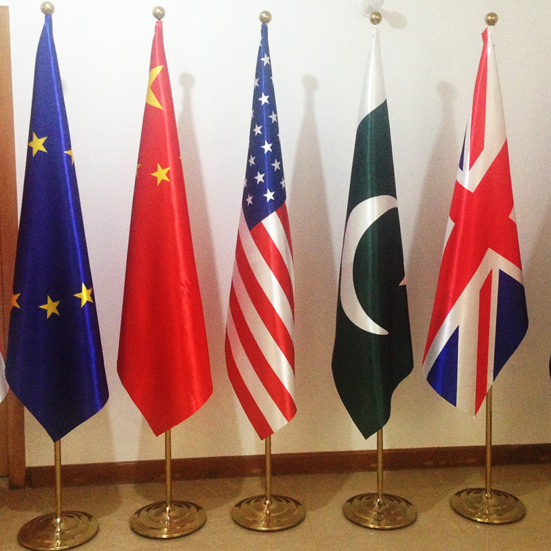Presidential Formal Indoor U.S.Flag Set with 8’ pole.jpeg