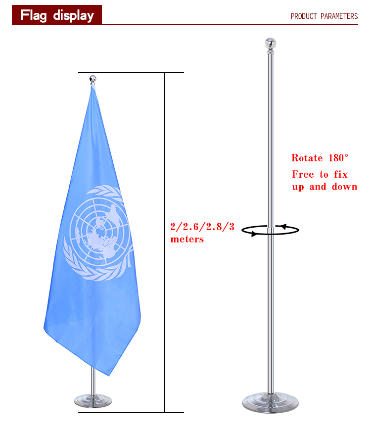 Meeting room Indoor standing flag.jpg